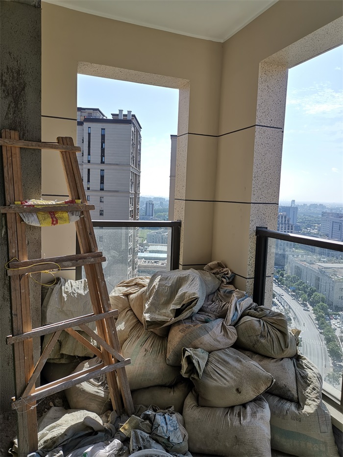 IMG_20190826_083104.jpg