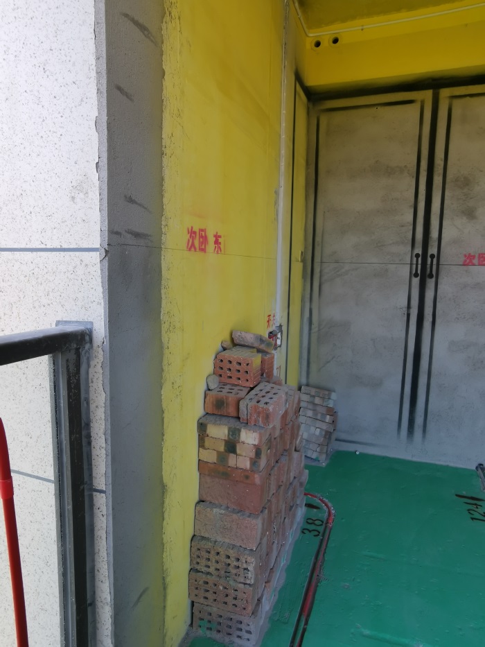 IMG_20190826_083635.jpg