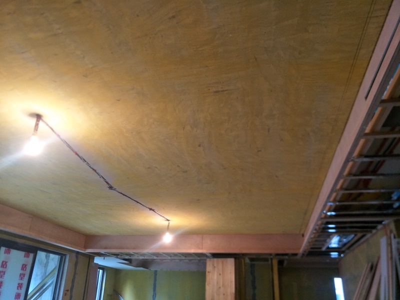 IMG20190829144350_1.jpg