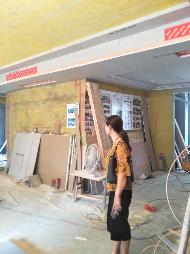 IMG20190905090642.jpg