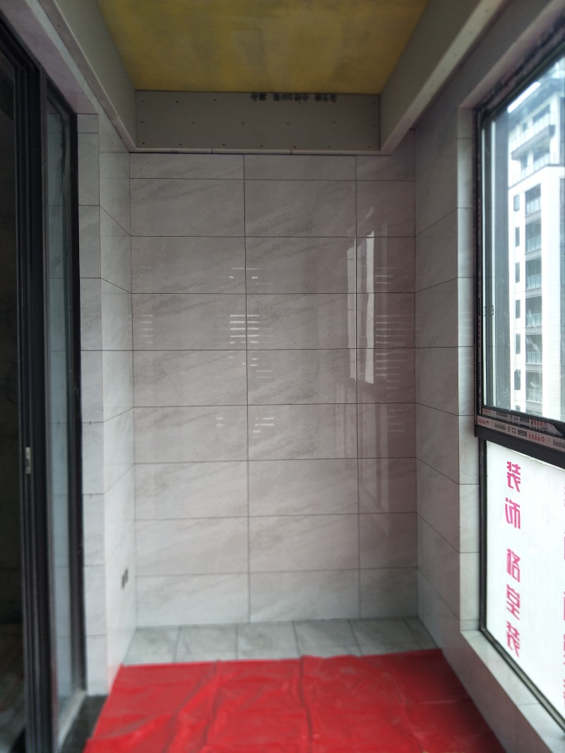 IMG20190903103751.jpg