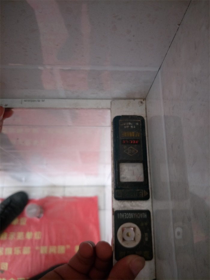 IMG20190514091711.jpg