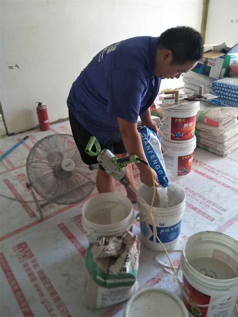 IMG20190826075641.jpg