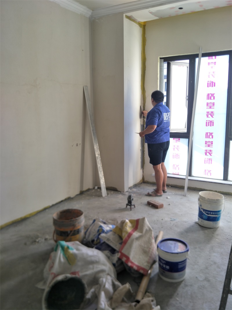 IMG20190826080048.jpg