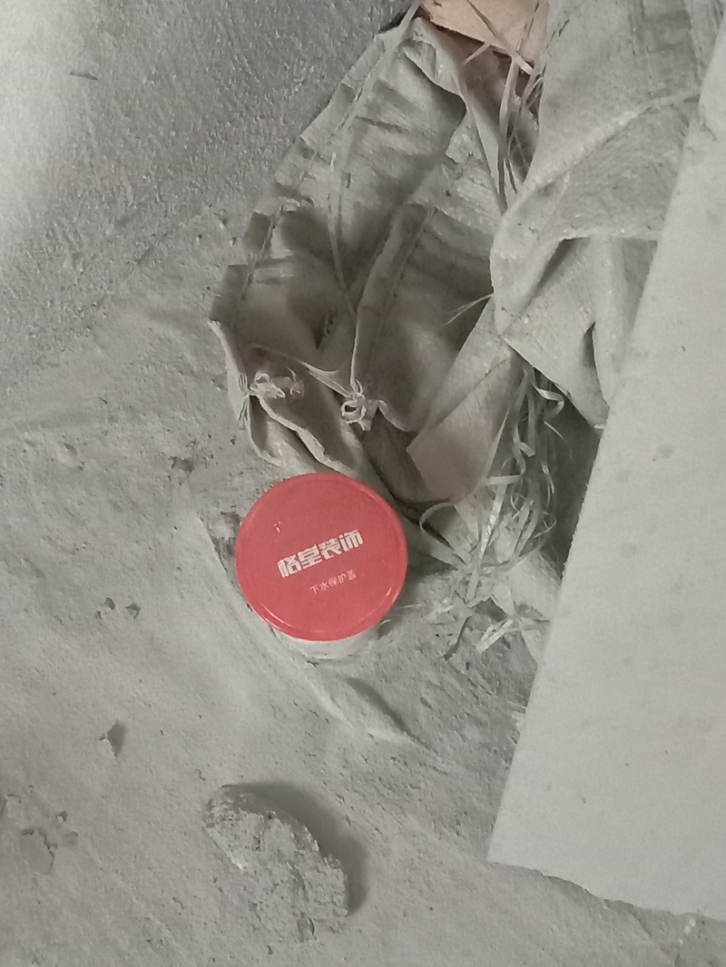 ΢��ͼƬ_2019090715231353.jpg