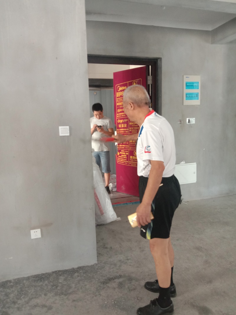΢��ͼƬ_2019090715231333.jpg