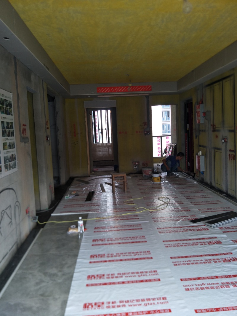 IMG20190905092313.jpg