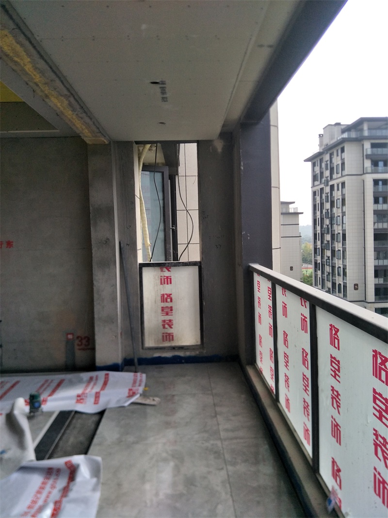 IMG20190905092307.jpg