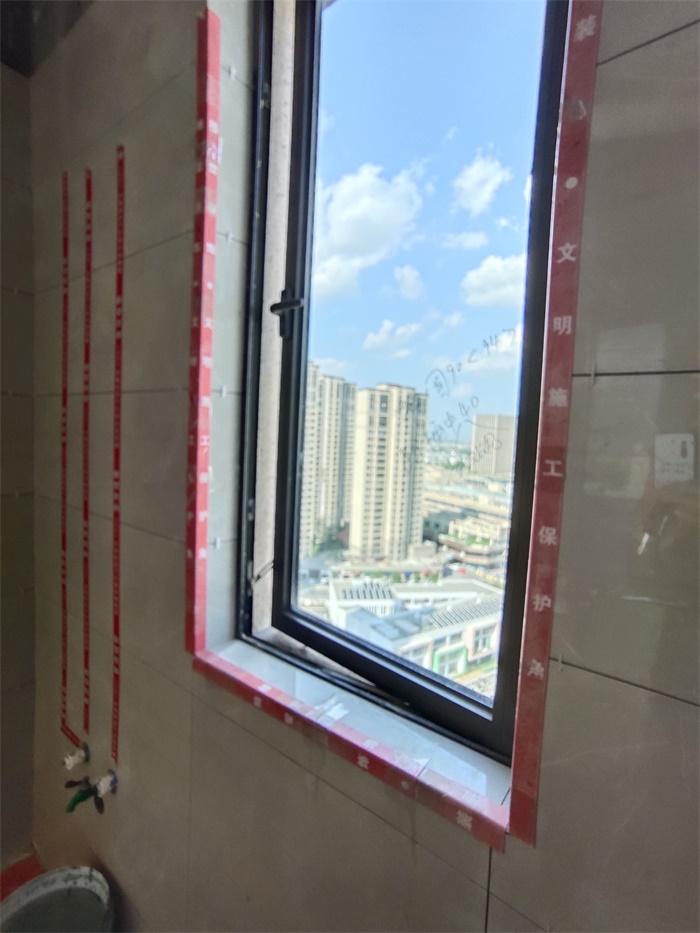 IMG_20190907_150440.jpg