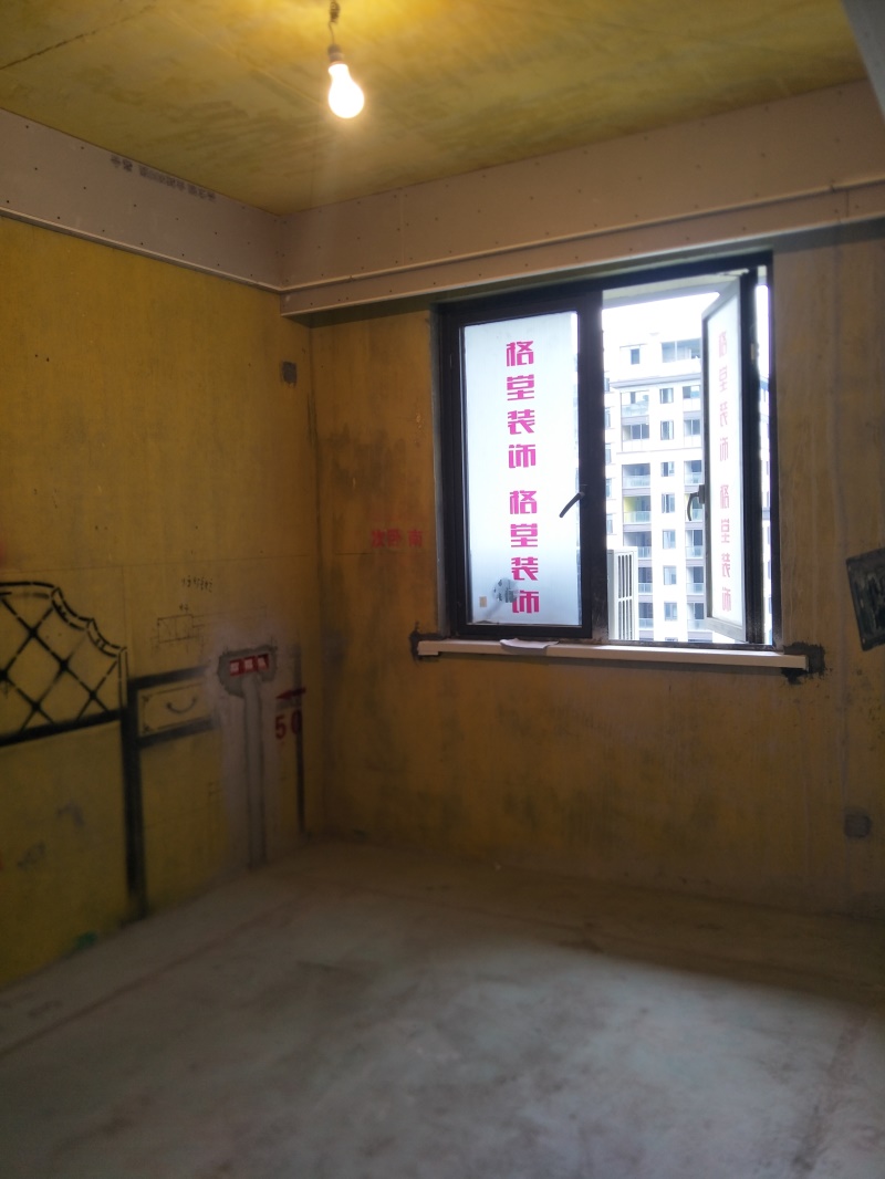 IMG20190903100043.jpg
