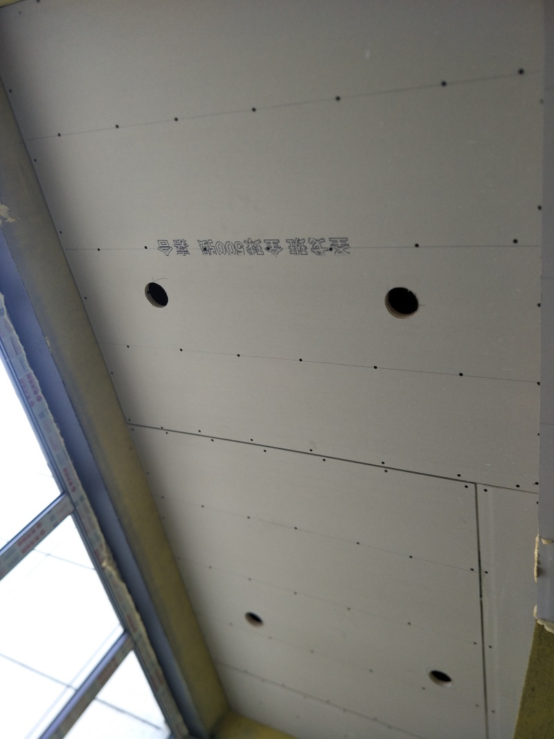 IMG20190903100202.jpg