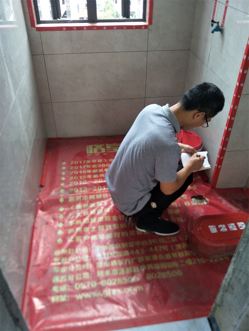 IMG20190903100608.jpg