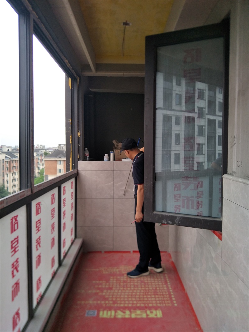 IMG20190903100728.jpg