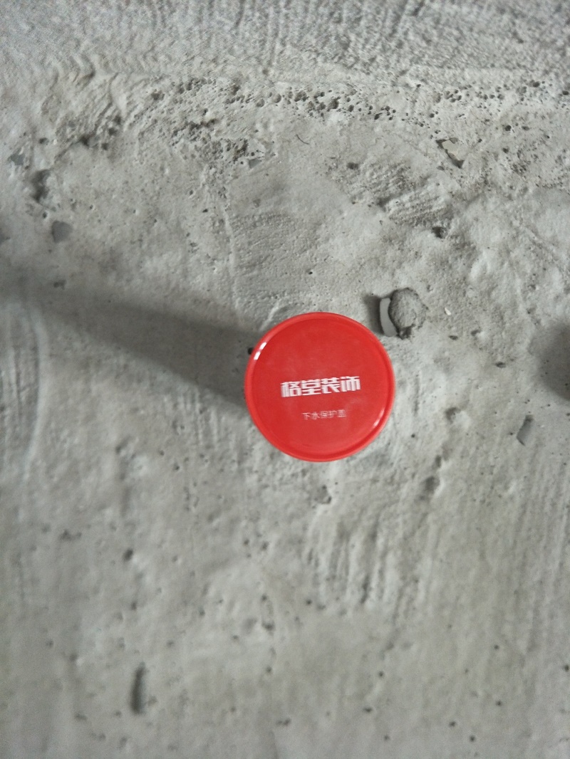 IMG20190908090425.jpg