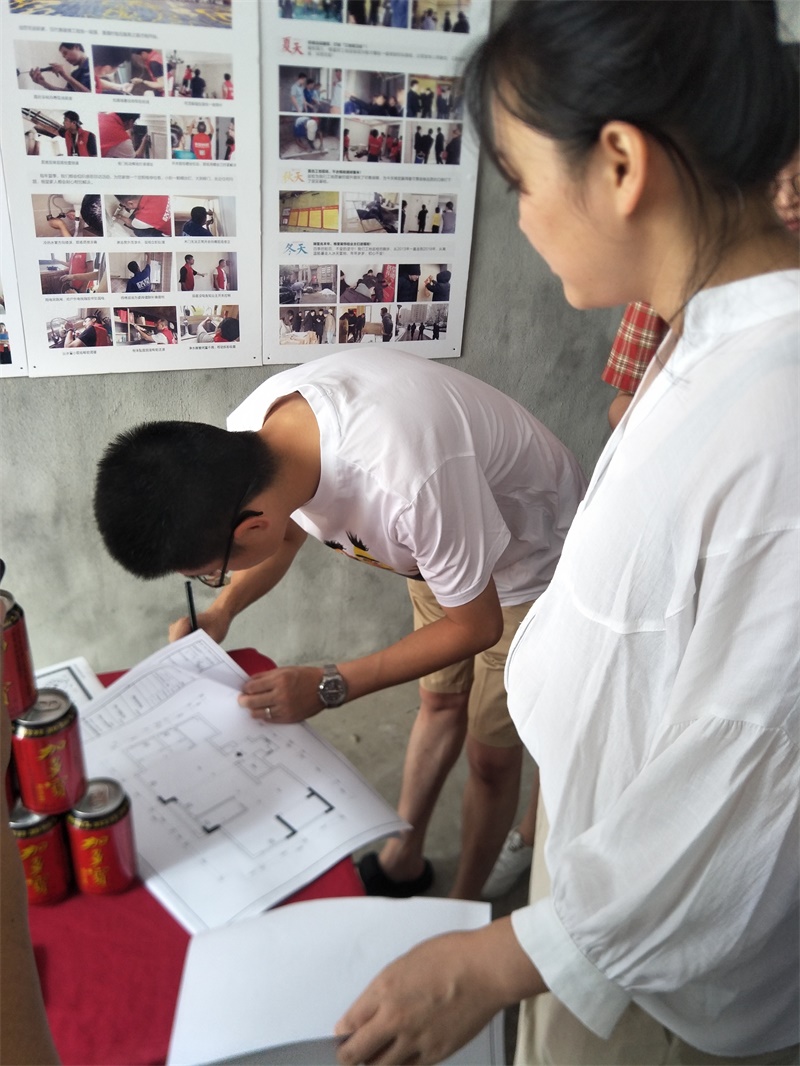 IMG20190908091606.jpg