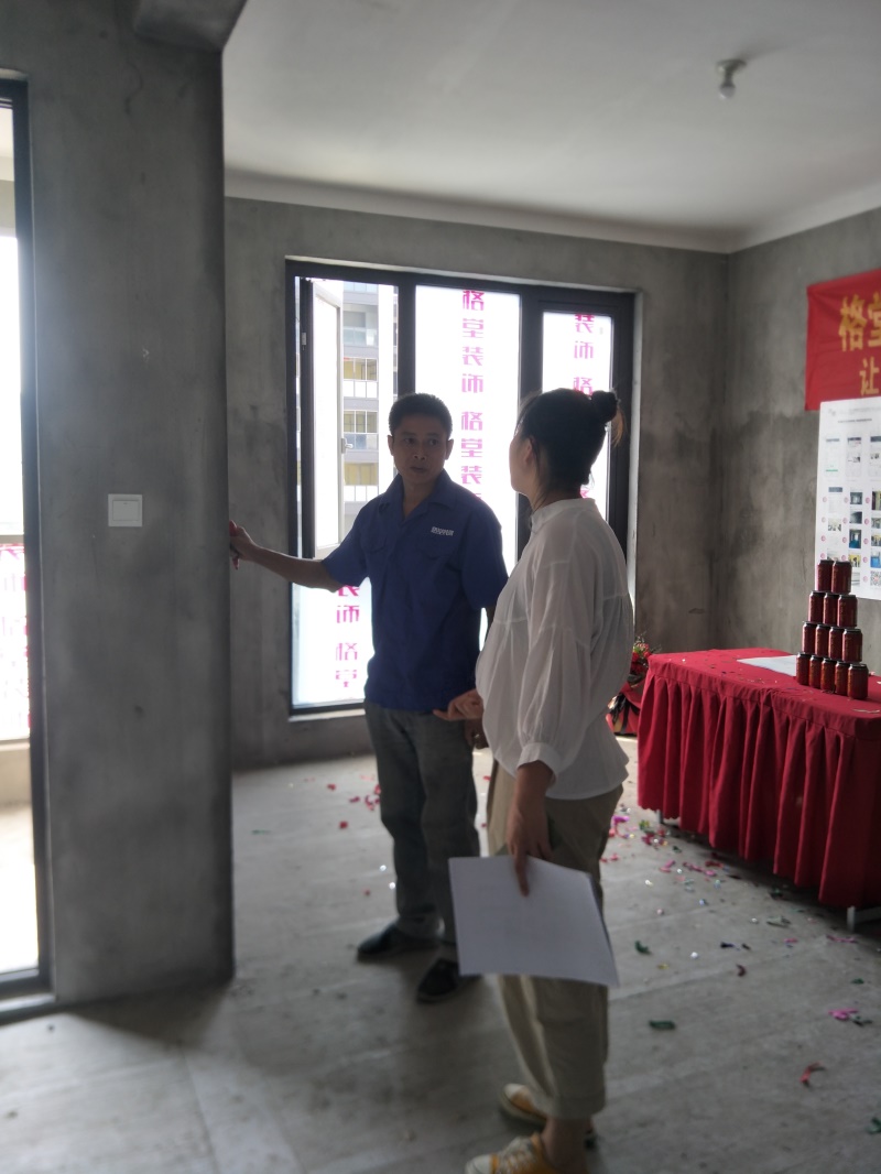IMG20190908092231.jpg