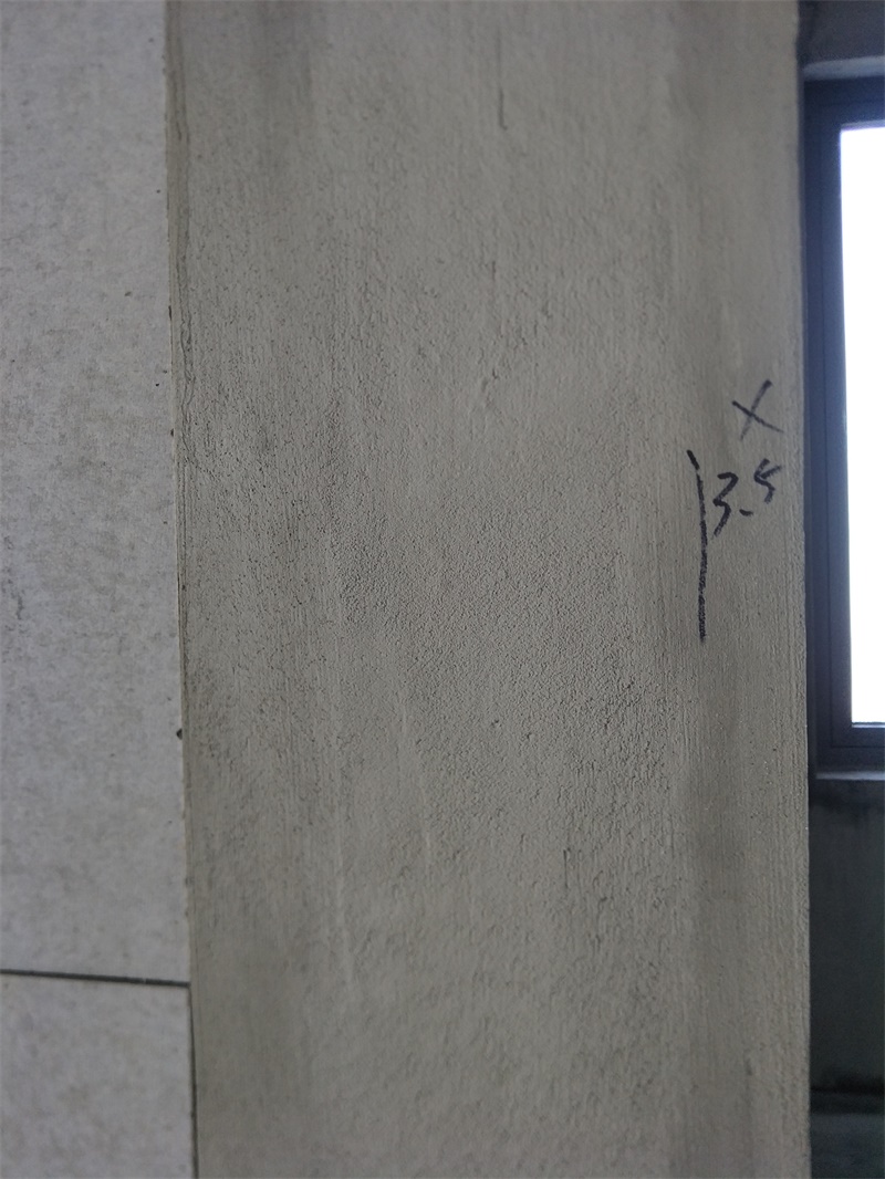 IMG20190908092303.jpg