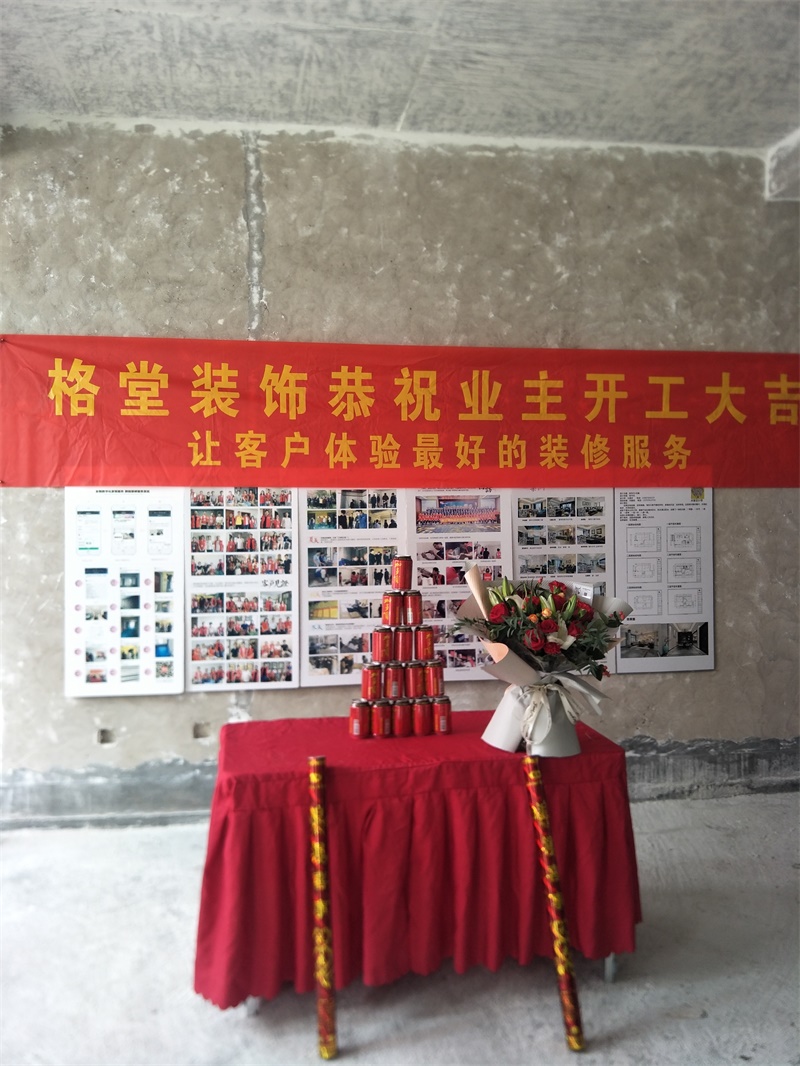 IMG20190907091750.jpg
