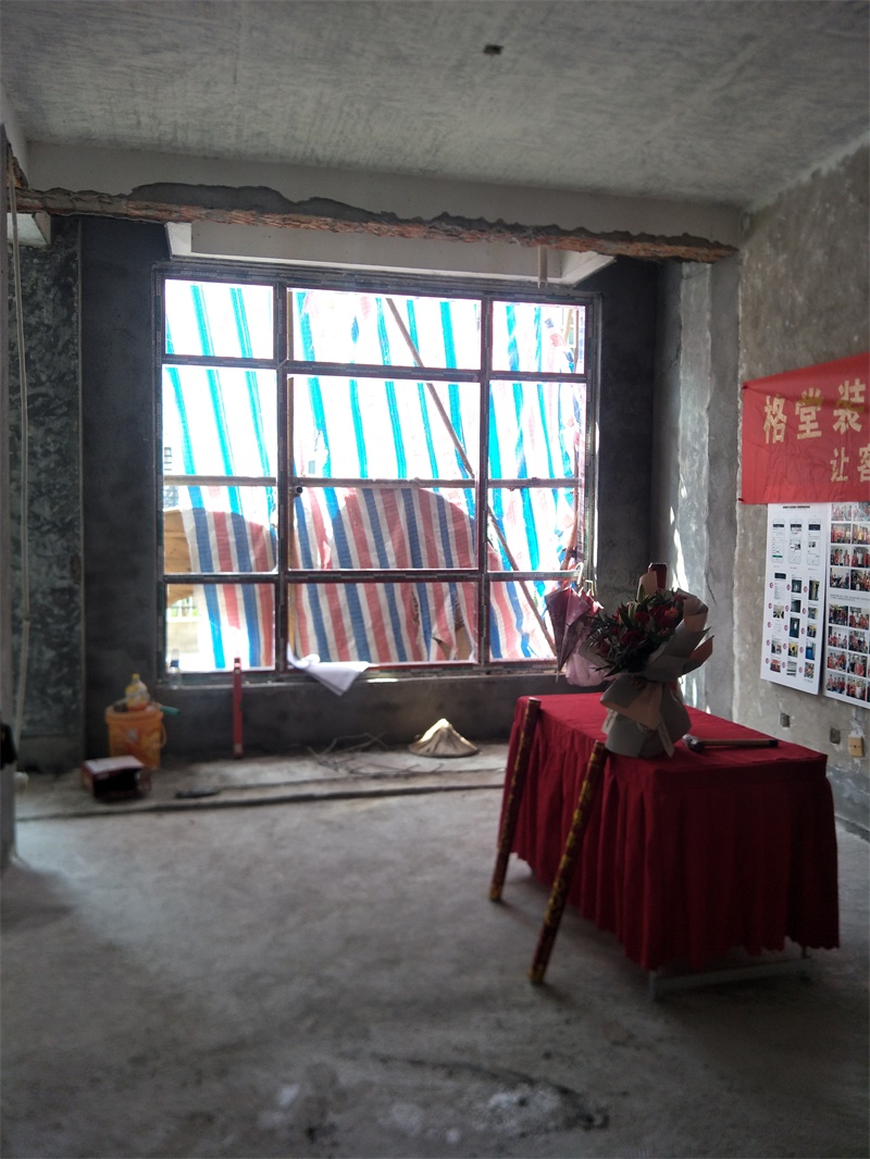 IMG20190907092046.jpg