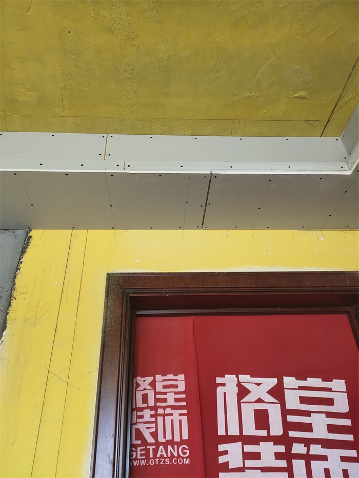 IMG_20190907_133953.jpg