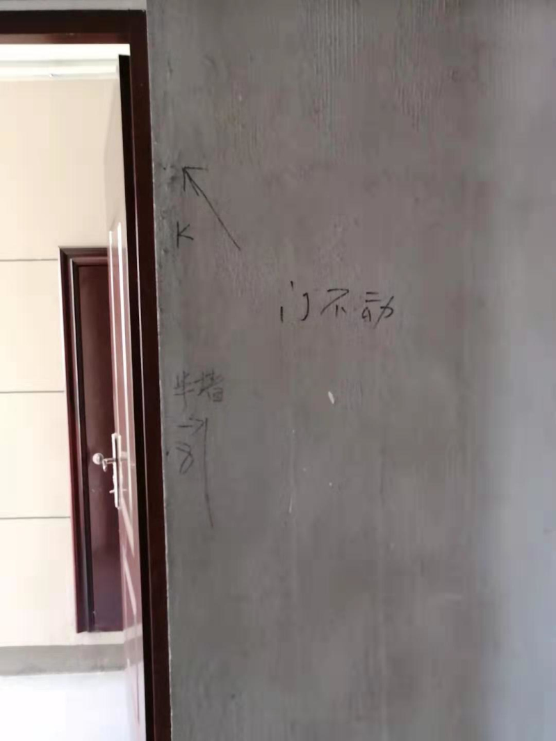 ΢��ͼƬ_2019090817322725.jpg