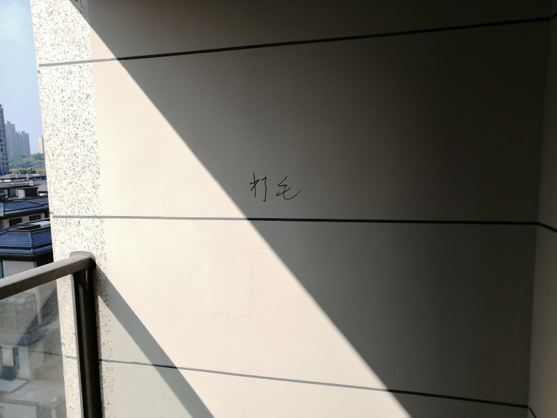 ΢��ͼƬ_2019090817322746.jpg