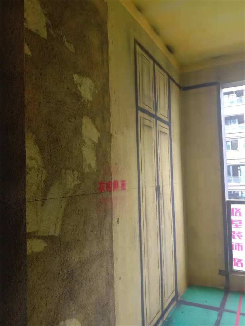΢��ͼƬ_2019090615180621.jpg