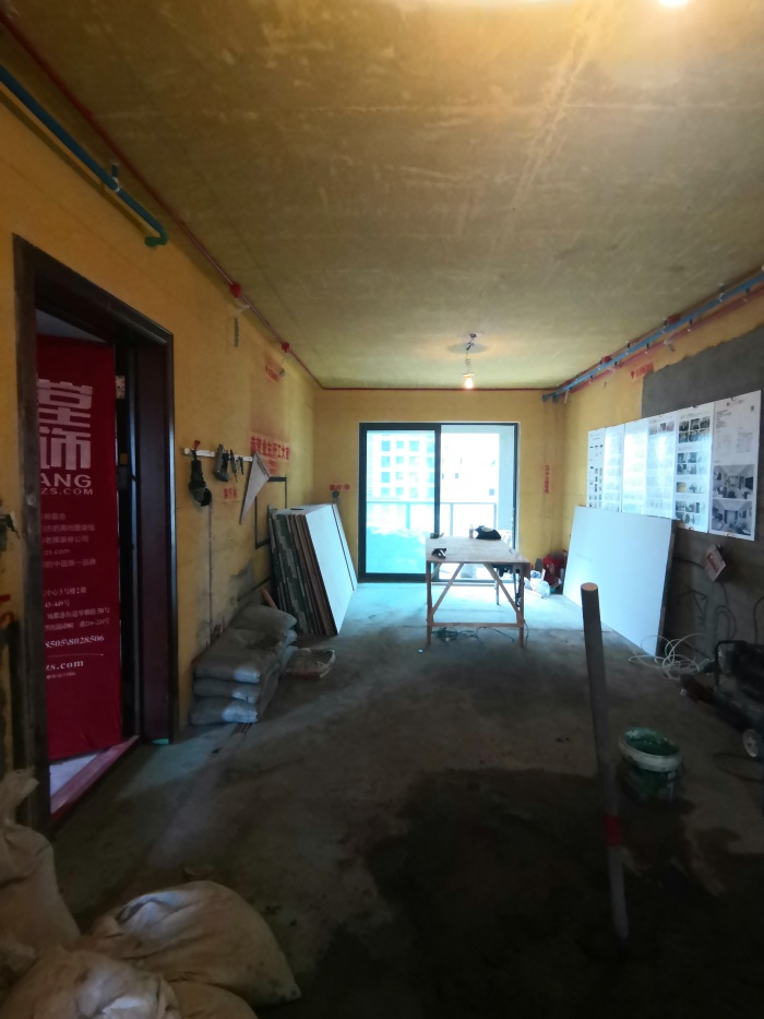 IMG_20190825_082626.jpg