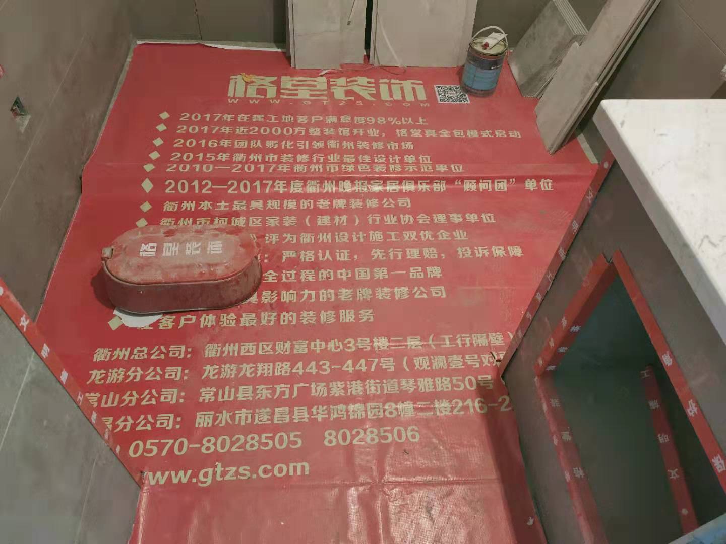 3d4b636f124ce65b078544e5b84e114.jpg