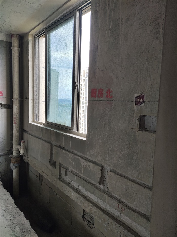 IMG_20190825_142954.jpg