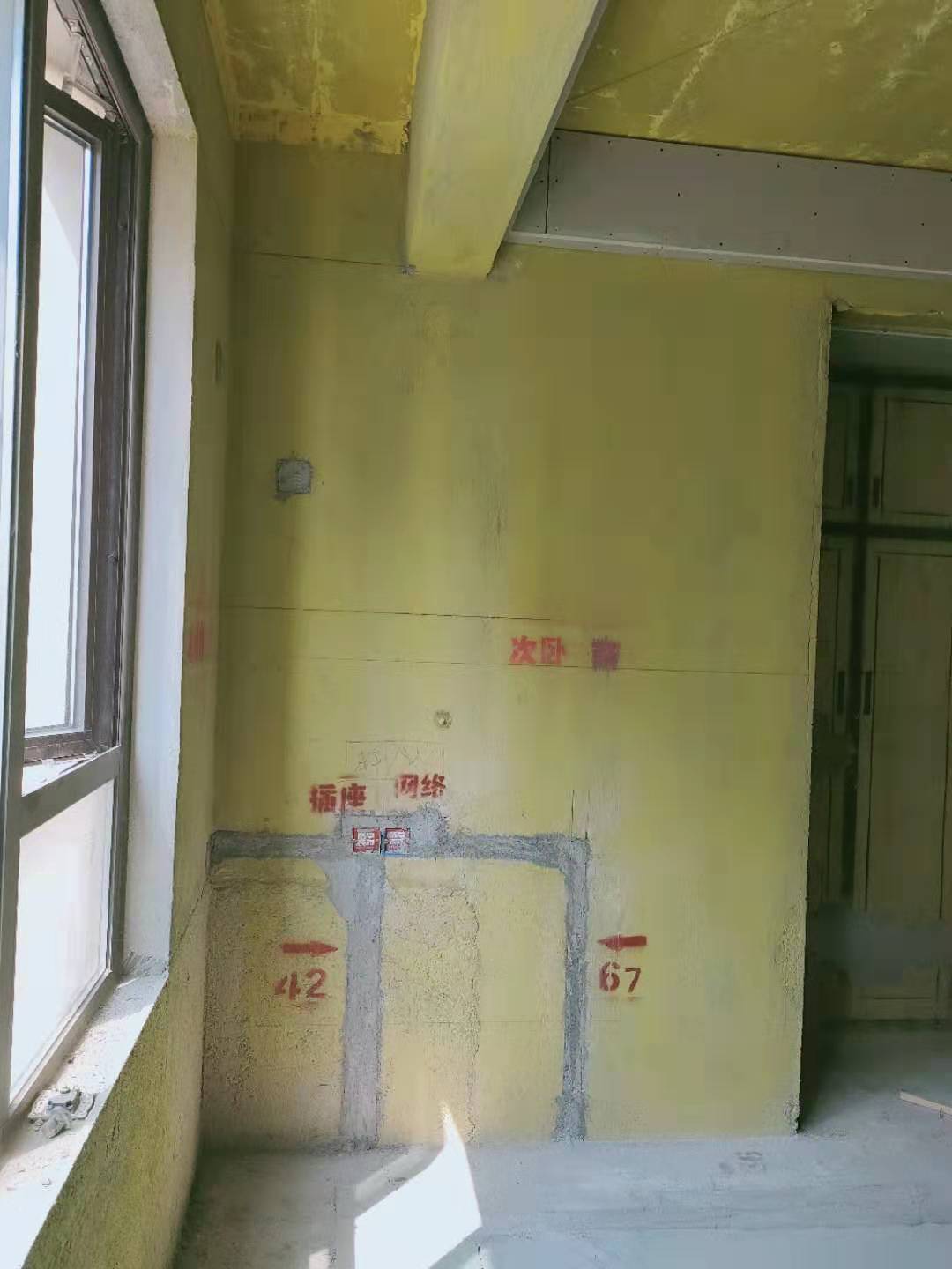 50330a4e81cb9d1e41f77216085ac9e.jpg