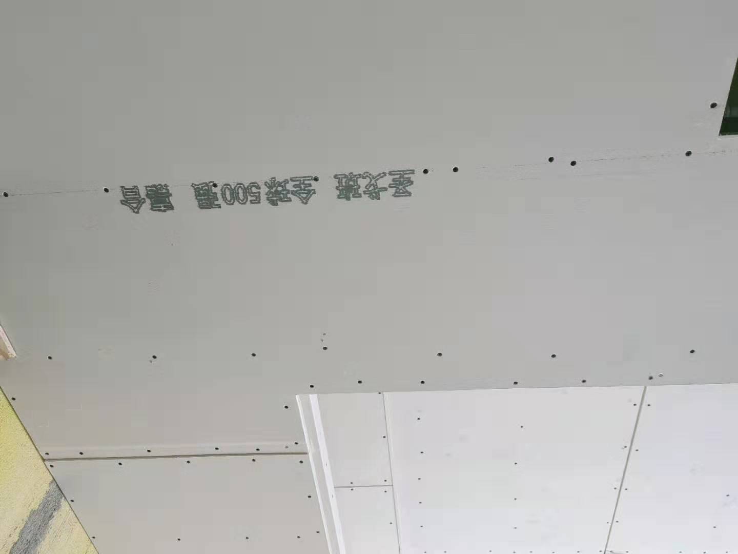 dfec35b2c6552fec2a9f78fc873d705.jpg