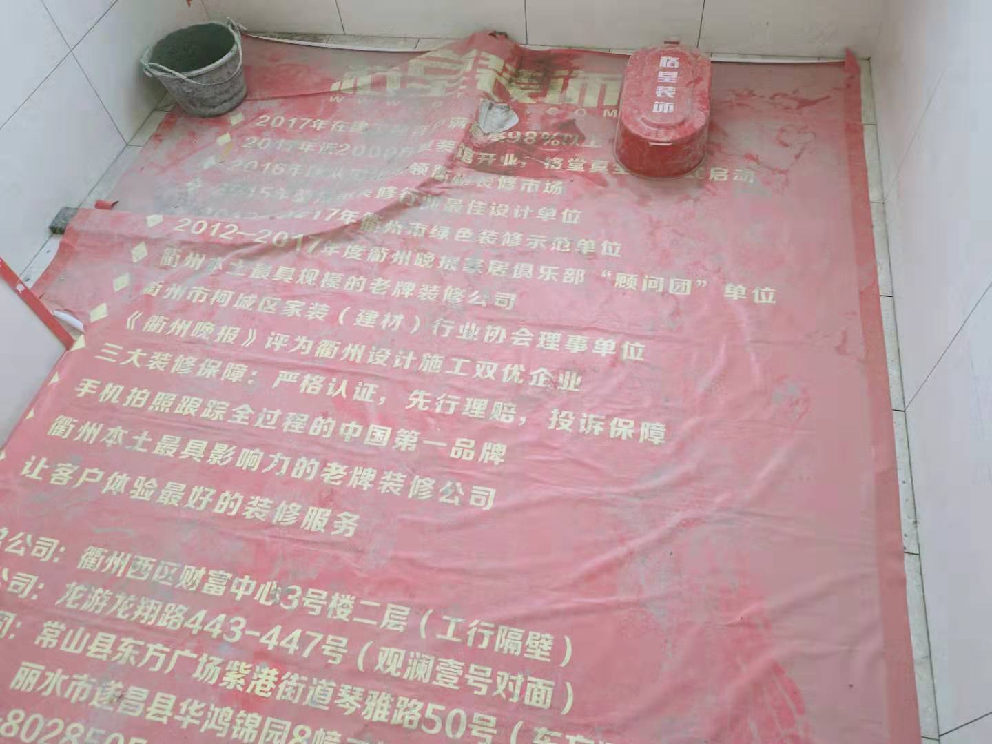 09a3563a144cc379c39a0c0f8531c20.jpg