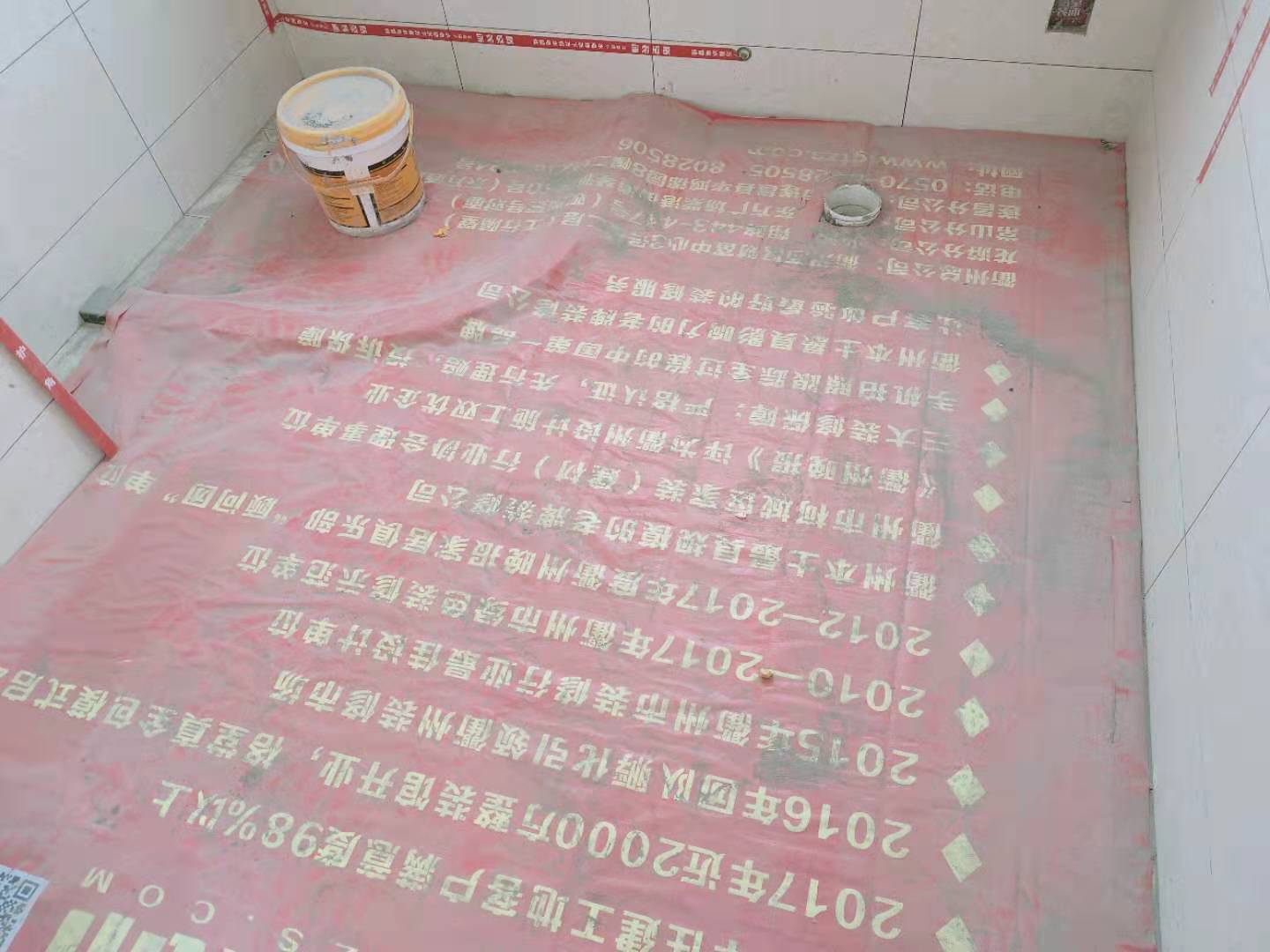 31f2a481e8d31b979e7bccfabc154b0.jpg