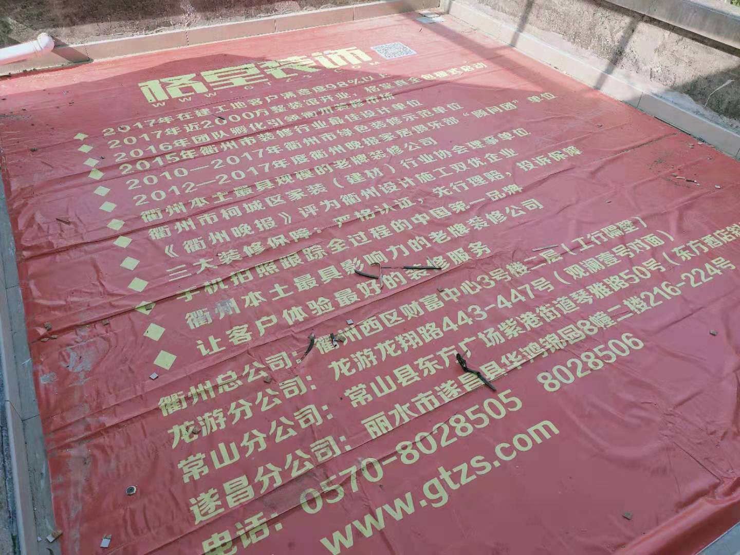 2ce86a0e789681090b13e215dfd2d82.jpg