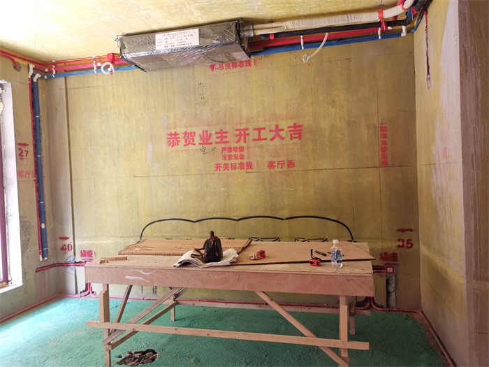 IMG_20190908_091147.jpg