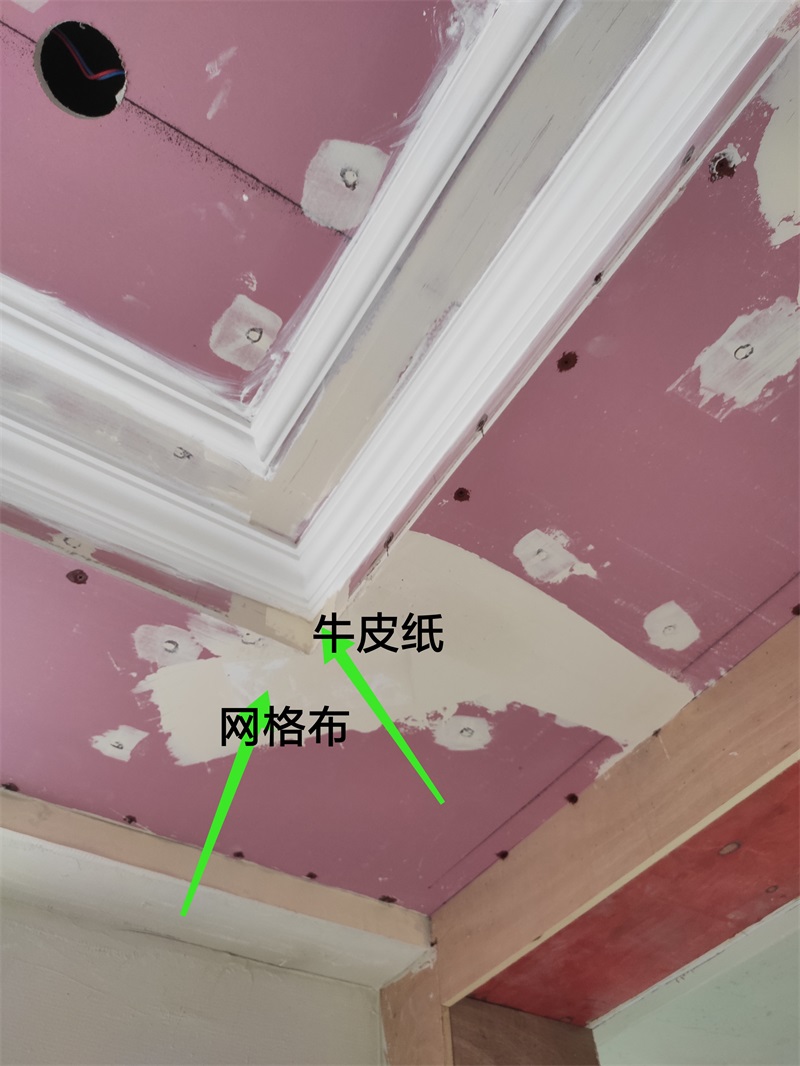 IMG_20190620_160400.jpg