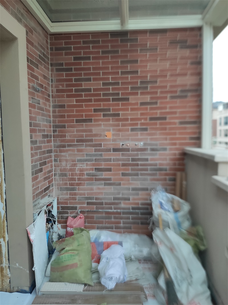 IMG_20190620_162835.jpg
