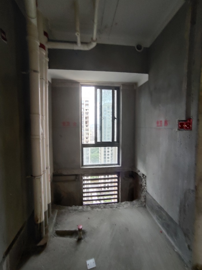 IMG_20190829_110745.jpg