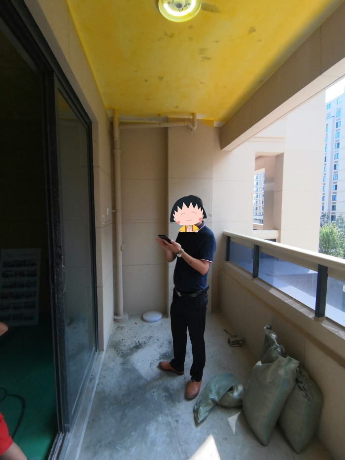 IMG_20190908_094834.jpg