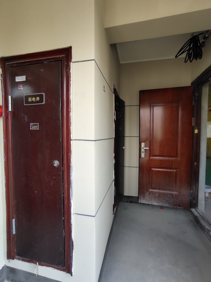 IMG_20190907_135837.jpg