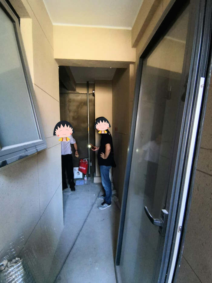 IMG_20190908_095206.jpg