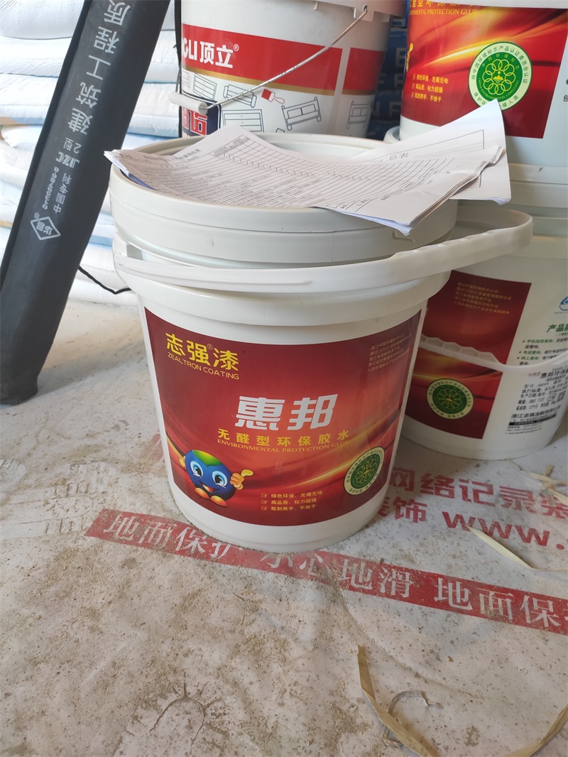 IMG_20190605_144316.jpg