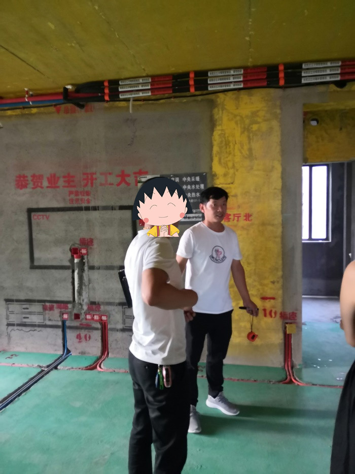 IMG_20190820_161930.jpg