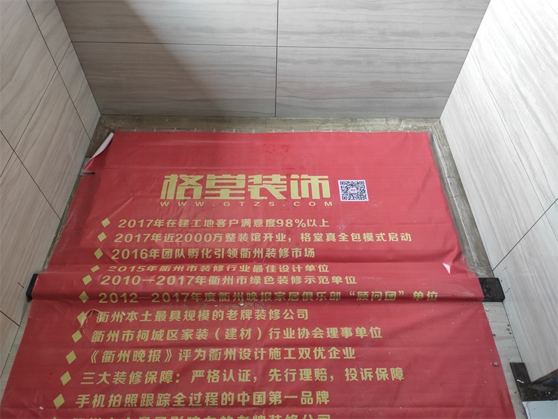 IMG_20190609_110617.jpg
