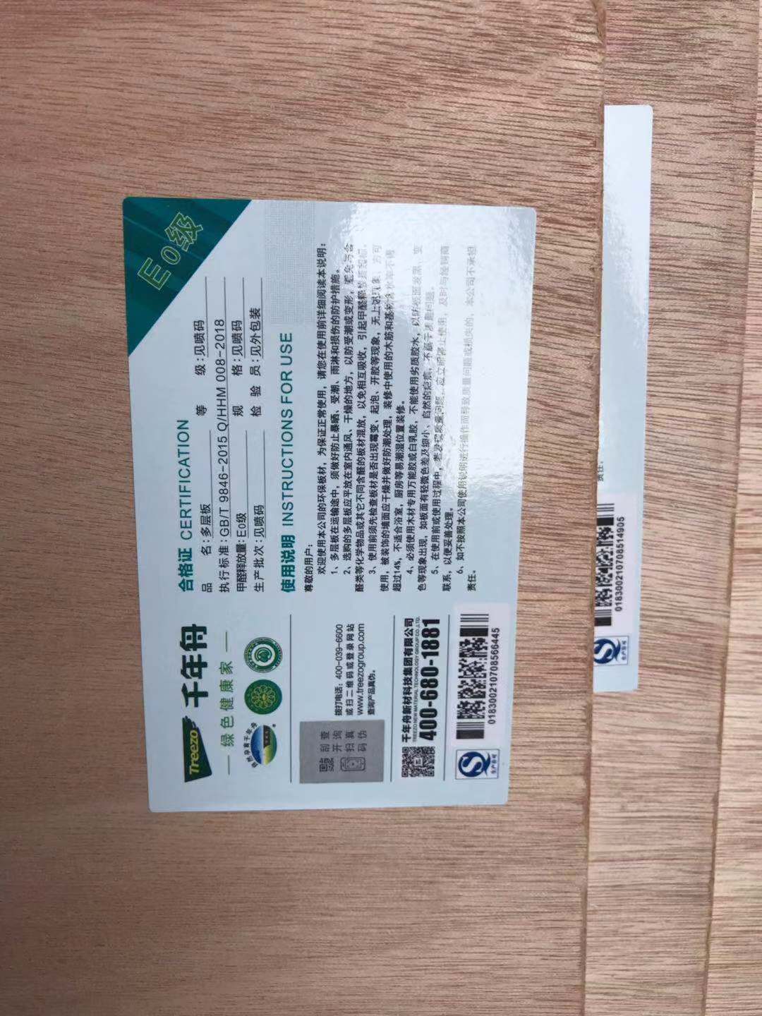 86f6b817307989a56ebe1bc57099d29.jpg