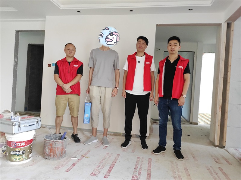 IMG_20190719_134235.jpg