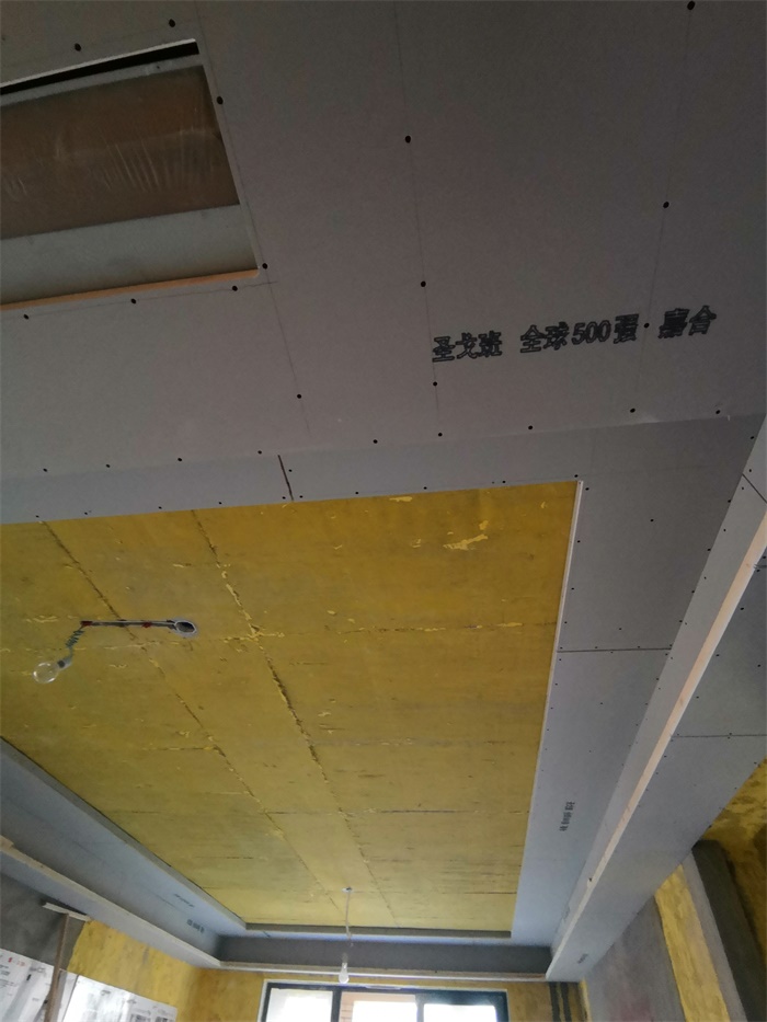 IMG_20190830_080724.jpg