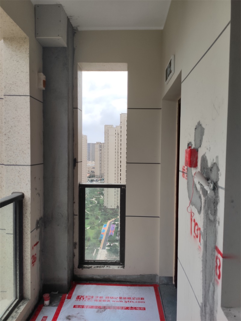 IMG_20190705_102805.jpg