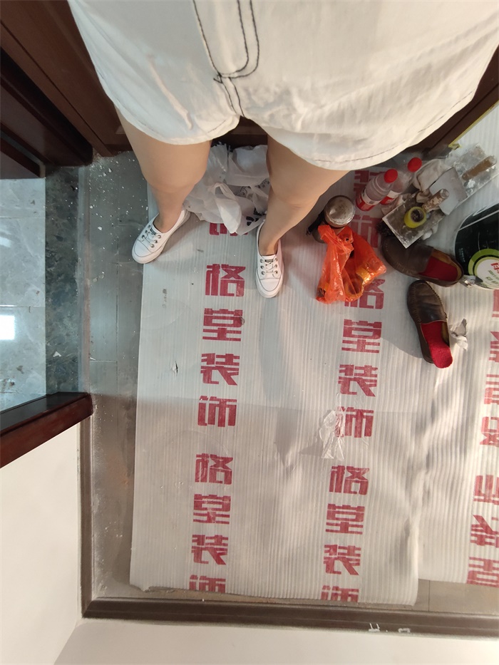 IMG_20190606_085927.jpg